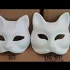 Máscara de cabeza de gato de pulpa de protección ambiental directa de fábrica, pintada de blanco, para hacer tú mismo, con forma de bola, cuchara de caballo, calabaza, cara de gato, máscara de zorro