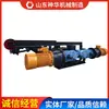 Principio de funcionamiento del transportador de banda TD75, directo del fabricante