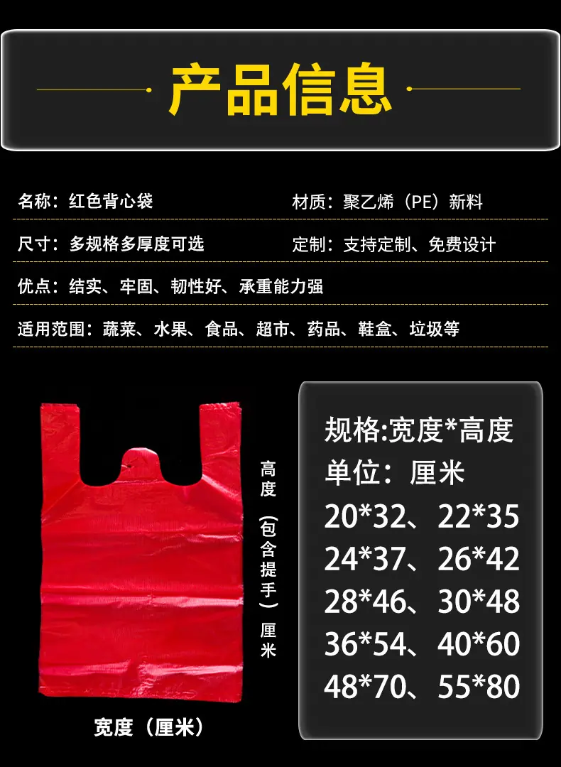 红色_03.jpg