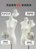 Accesorios para tienda de ropa estilo coreano nuevo maniquí de medio cuerpo cuerpo plano pecho pequeño soporte de exhibición ropa de mujer