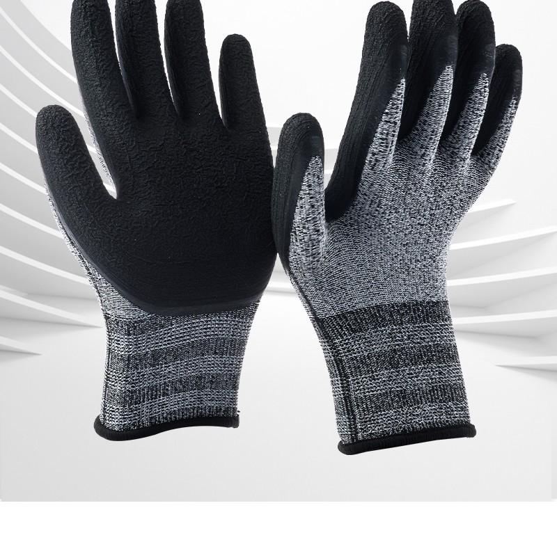 灰色皱纹条纹详情 (2)_13_meitu