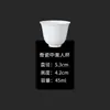 Taza de Hueso de Porcelana Xingniangtang Chaozhou Personalizada de 45 ml, Taza de Polipropileno Ligera, Translúcida y de Alta Densidad para Aroma para Uso Doméstico