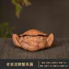 Cerâmica Rústica Argila de Rocha Velha Pet de Chá e Coador de Chá Separador de Água de Chá Ornamentado Integrado, Criativo Personalizado para Casa e Escritório