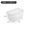 Caja de Almacenamiento con Tapa abatible, Caja de Conservación de Plástico Semiabierta, Caja de Exhibición para Supermercado, Caja Selladora de Alimentos para Refrigerador, Uso Doméstico