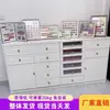 Armário de Exposição para Salão de Unhas, Armário de Unhas, Armário de Chão, Armário de Armazenamento de Esmalte e Cola para Unhas, Armário de Parede, Placa de Cores de Esmalte, Armário Lateral para Unhas