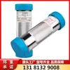 Conector de Cable Rápido Bidireccional Tipo Ktk101-04 Tianjin Huaning Mining Lcvb