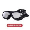 Gafas de natación Jiehu HD de montura grande para adulto 8110 miopía impermeables antivaho HD gorro de natación bolsa de natación gafas de natación