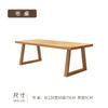 Escritorio Moderno Simple de Madera Maciza para Computadora Hogar Estudiante Escritorio de Estudio Personal de Oficina Mesa de Trabajo de Tablero Grande Mesa Larga