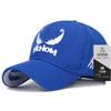 Zhenyueqi versión coreana de primavera y otoño nuevo sombrero para el sol hombres y mujeres parejas gorra de béisbol bordada moda sombrero de golf