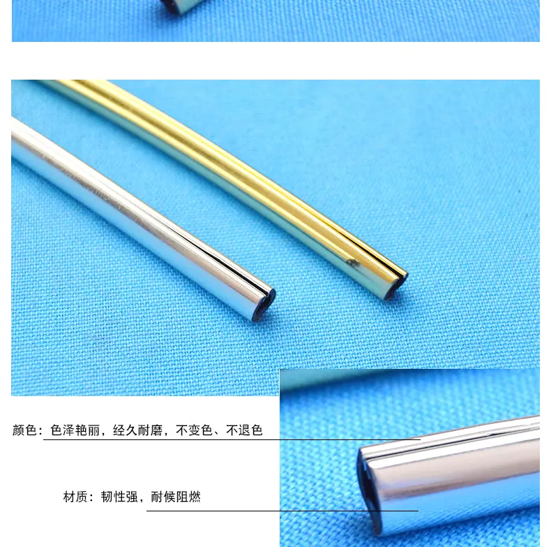 垃圾篓装饰边条_05.jpg
