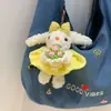 Chaveiro Boneca Princesa Rosa Sal Marinho Azul Coelho de Orelhas Caídas Desenho Animado Fofo Pingente de Bolsa Etiqueta de Chaveiro de Pelúcia