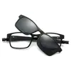Gafas Deportivas para Exteriores con Lentes Magnéticas Clip-On, Gafas de Sol Polarizadas para Hombres y Mujeres, Gafas de Sol Coloridas de Moda, Monturas para Lentes de Prescripción 2503