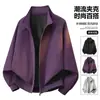Chaqueta Bomber Retro con Cuello Alto para Hombre, Estilo Canalla Fresco, Sensación de Alta Calidad, Chaqueta de Corte Limpio, Chaqueta de Béisbol Recta Americana de Hombro Caído