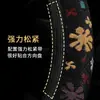 Funda de volante de lino para coche de cuatro estaciones, general, sin anillo interior, elástica, seda de hielo, tela suave, funda protectora, cubierta de mango, comercio exterior transfronterizo