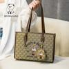 Fábrica de Origen Bolsa Norte Bolso Tote Transfronterizo Gran Capacidad Bolsa de Mujer Tendencia Ins Moda Bolso Tote con Billetera Pequeña Incluida