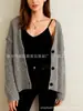 Nuevo cárdigan de punto con cuello de suéter colorido para Otoño/Invierno 2026 para mujer, de un solo botón, manga larga, estilo holgado y relajado