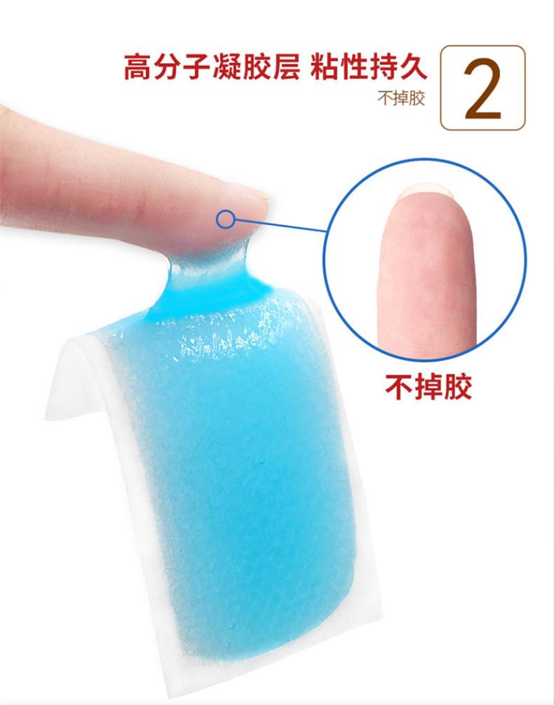 详情-04.jpg