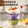 Escurridor de Platos Frutero con Asa Doble Capa Lavar Cesta para Frutas y Verduras Cesta de Almacenamiento de Cocina Cubeta para Lavar Verduras Multifuncional para el Hogar