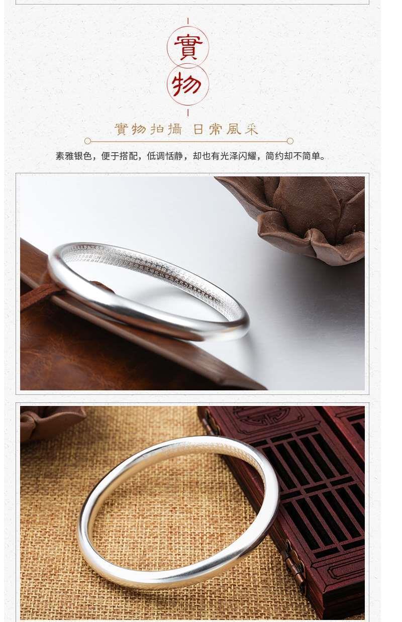 详情图片_17.jpeg
