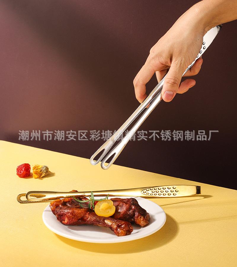 CJ-LY-J韩式烤肉夹24.jpg