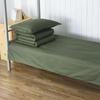 Uma parada de compra dormitório militar verde roupa de cama 6 peças conjunto colchão de algodão colcha superior e inferior de 3 peças