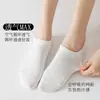 Calcetines de Algodón Puro para Mujer, Antideslizantes, Invisibles (No Show), Bajos, Transpirables de Malla, Absorbentes de Sudor, Resistentes al Olor, Color Sólido, Calcetines Cortos Sin Costuras