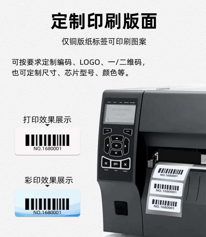 详情图片_07.jpg