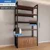 Vitrine de Exposição de Produtos com Porta Prateleira Tabaco e Vinho Prateleira Comercial Rack de Armazenamento Rack de Armazenamento Multicamadas Gabinete de Ilha para Supermercado de Piso
