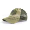 Boné de esportes ao ar livre de origem transfronteiriça boné de beisebol camuflado tático boné com bordado de píton boné camuflado CS