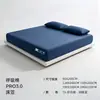 Funda de colchón especial pequeña tipo piel de hielo para dormitorios estudiantiles, nuevo modelo 2026, sábana bajera ajustable para cama individual 90x190, protector de colchón