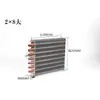 Intercambiador de Calor de Tubo Condensador Refrigerado por Agua Refrigerado por Aire Radiador de Circuito con Aleta de Aluminio Fila de Agua Pequeña Miniatura Evaporador