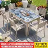 Conjunto de mesa e cadeira para exterior da Família Mo, pátio jardim, mesa de rocha esmaltada, mesa de chá de liga de alumínio para exterior, combinação de mesa e cadeira de luxo leve