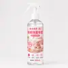 Spray Desinfetante e Removedor de Ácaros Jingfutang, Spray Doméstico Sem Enxágue, Limpador Desinfetante para Pets, Aroma de Pêssego Branco, Atacado do Fabricante