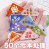 Regalos Inspiradores para el Día del Niño para Estudiantes de Secundaria y Preparatoria, Pequeños Regalos, Clips Triangulares para Exámenes Prácticos, Triángulos de Premios de Clase