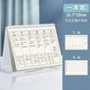 Cuaderno planificador semanal para estudiantes, horario diario, gestión del tiempo, manual de eficiencia, examen de ingreso a posgrado, horario de trabajo de estudio