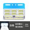 Luces laterales de tres filas superbrillantes impermeables para camión de 24 V, luces laterales anchas de dirección con pantalla de marcha atrás para remolque de camión, luces laterales, luces de cintura