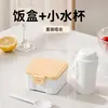 Lonchera de plástico con veta de madera estilo japonés, apta para microondas, portátil, juego de recipientes de comida ligeros para oficinistas y estudiantes