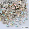 Joias para Unhas Artísticas de Celebridade da Internet 9*14mm Ponta Afiada Diamante Super Brilhante Usável Unha Especial em Formato de Unha Diamante Cristal Decoração Atacado