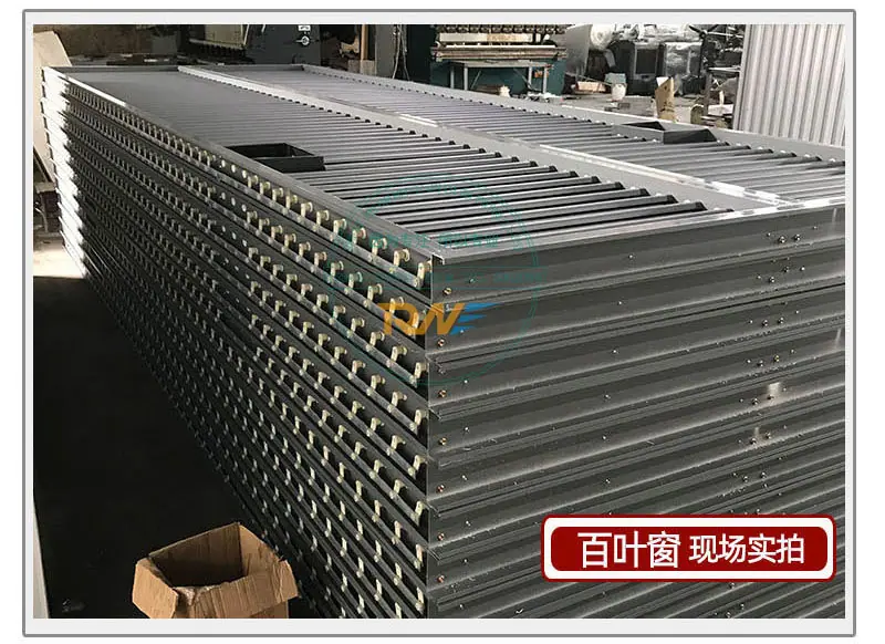 工厂通风百叶窗-恢复的_08