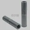 Suministro Spot de Fabricantes Filtro Hidráulico 12267987, 11065676, Sh68308, 11696964