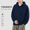 Sudadera de otoño e invierno, sudadera con capucha para hombre de forro polar fino anti-pilling, chaqueta casual de manga larga, top holgado para hombre de talla grande