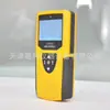 Probador de posición de barra de acero integrado escáner de barra de acero detección de barra de acero Probador de capa protectora de barra de acero Baosteel