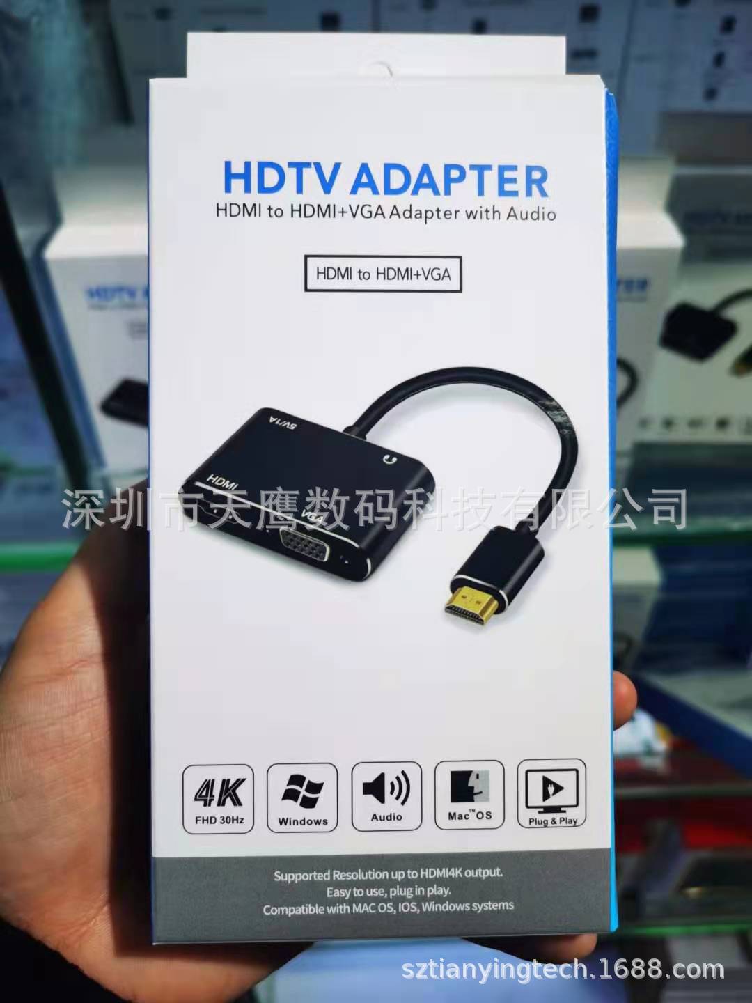 微信图片_20201222235956