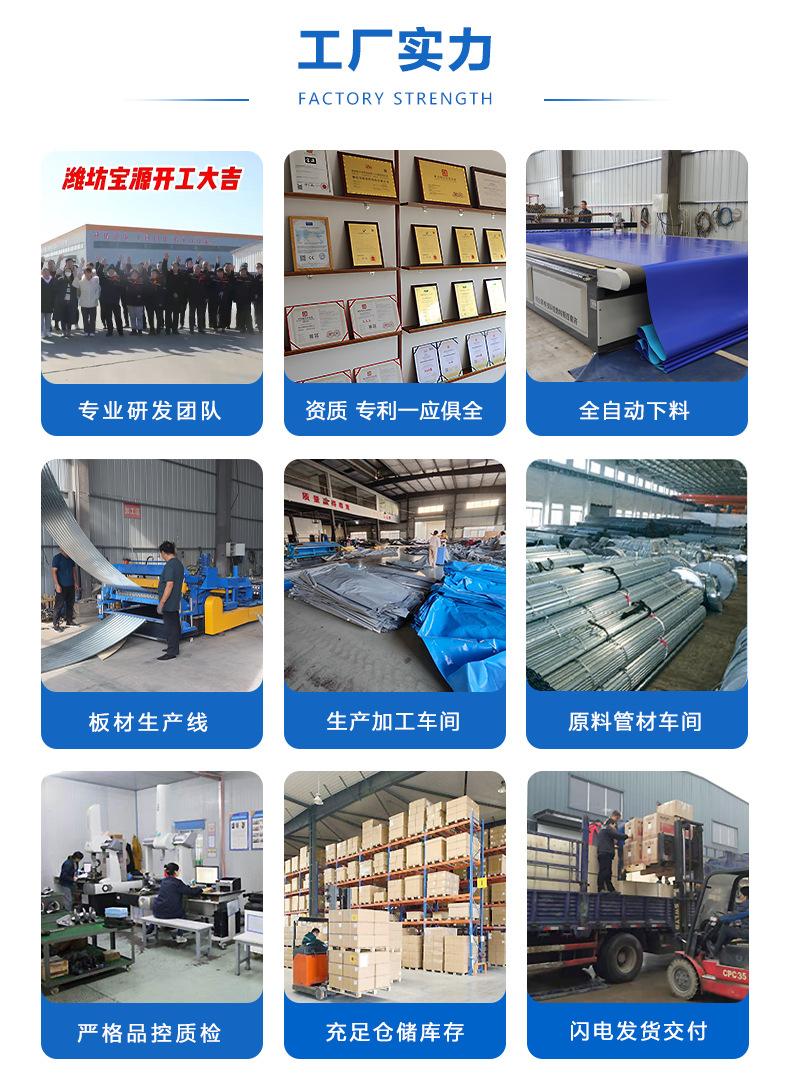 宝源新头_03.jpg