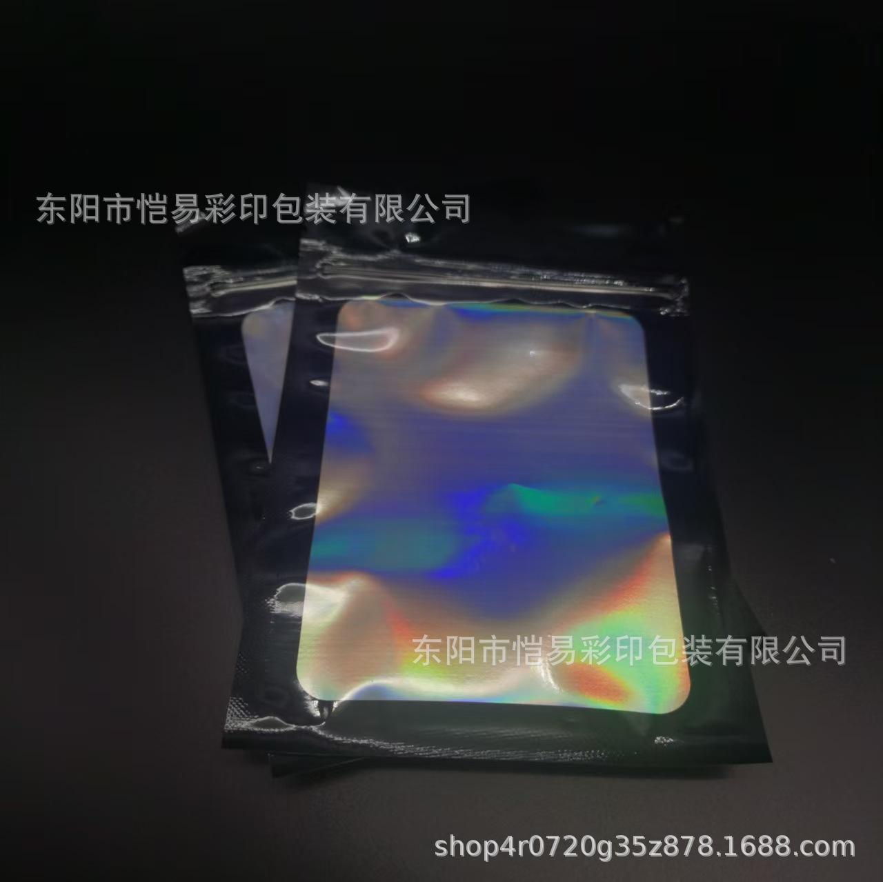c8441d81ae60f9f3904d092fec7b23