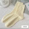 Calcetines Po para Mujer Calcetines de Media Caña de Primavera Estilo Japonés Calcetines Simples Apilados Calcetines sin Costuras de Puntos Estrellados de Primavera y Verano para Mujer