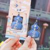 Bolsita con Forma de Calabaza de Atracciones Turísticas Culturales y Creativas, Colgante de Paz, Bolsa de Fragancia Portátil, Bolsa de Bendiciones, Bolsita de Oración por la Paz, Regalo de Vacaciones, Bolsa de Bendiciones