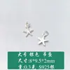 Colgante de Estrella de Estrella de Mar de Plata S925 Pulsera de Cuentas Hecha a Mano DIY Collar Joyería de Moda Accesorios de Plata