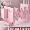 Soporte de Libro Retráctil Soporte de Libro de Escritorio Estante de Almacenamiento de Libros con Portalápices Pinza para Libros Metal Engrosado Plegable