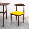 Silla de Comedor con Respaldo, Taburete Minimalista Nórdico para Estudio, Silla de Escritorio para Estudiantes, Habitación de Estudio, Uso Doméstico, Silla de Cuerno de Hierro y Madera Sintética